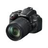 Nikon D5100 digitalni SLR fotoaparat kit (18-105 VR)