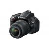 Nikon D5100 digitalni SLR fotoaparat kit (18-55VR+55-200VR)