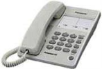 PANASONIC KX-T2371 FXW ŽIČNI TELEFON