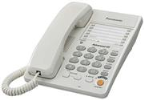 PANASONIC KX-T2373 FXW ŽIČNI TELEFON