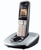 PANASONIC KX-TG6421FXT BREZŽIČNI TELEFON S TAJNICO