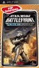 PSP STAR WARS BATTLEFRONT ELITE SQUADRON ESSENTIALS