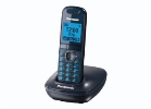 Panasonic KX-TG7512 telefonski aparat črn