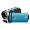 Panasonic SDR-S26EP digitalna videokamera