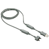 Podatkovni kabel Sony Ericsson DCU-60