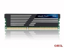 Pomnilnik (RAM) Geil Value Plus DDR3 2x 2 GB 1333 MHz (GVP34GB1333C9DC)
