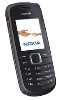Predplačniški paket Halo Nokia 1661