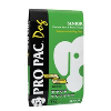 Pro Pac Dog Adult Senior Chicken Meal & Rice, briketi za psa, 15 kg