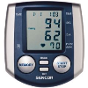 Ročni digitalni merilnik krvnega tlaka Sencor SHL-888CA