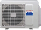 SHARP inverter klimatska naprava AE-X2M18KR