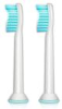 SONICARE NASTAVEK SENSITIVE 2 KOSA