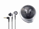 Slušalke Sony MDR-ED31LP