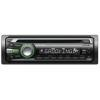 Sony CDX-GT232 avtoradio z MP3 predvajalnikom