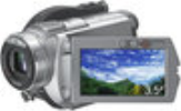 Sony DCR DVD505 HandyCam kamera na DVD z zeiss optiko in velikim 3,5palčnim ekranom