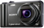 Sony DSC H55 Slike vrhunske kakovosti z zmogljivim zoomom in panoramskim fotografiranjem