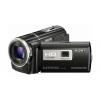 Sony HDR-PJ10E digitalna videokamera