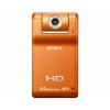 Sony MHS-PM1 digitalna videokamera