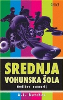 Srednja vohunska šola; Hudičev scenarij
