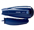 Sušilec za lase 5251E BABYLISS