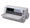 TISKALNIK EPSON LQ-680 (C11C376025)