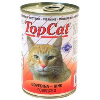 Top cat kroglice z okusom govedine 400 g (60100509)