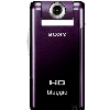 VIDEOKAMERA SONY MHS-PM5K