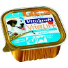 VITA LIFE Sensitive Adult menu za psa 150g (13012550)