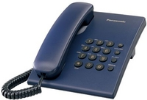 Vrvični telefon Panasonic KX-TS500FXC