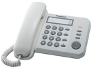 Vrvični telefon Panasonic KX-TS520, bel