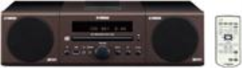 YAMAHA MCR040 BROWN MIKRO HIFI