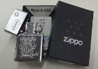 ZIPPO (motorist) (763-D)