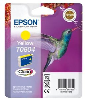 Črnilo Epson C13T08044010, yellow