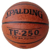 Žoga za košarko SPALDING TF 250 - velikost 7 ES 61190Z ENKO